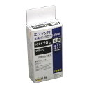 【クーポン配布中】ワールドビジネスサプライ Luna Life エプソン用 互換インクカートリッジ ICBK70L ブラック