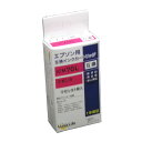 【クーポン配布中】ワールドビジネスサプライ Luna Life エプソン用 互換インクカートリッジ ICM70L マゼンタ
