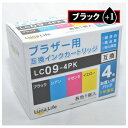 【クーポン配布中】ワールドビジネスサプライ Luna Life キヤノン用 互換インクカートリッジ BCI-351XLBK 染料ブラック LN CA351BK