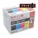【クーポン配布中】ワールドビジネスサプライ Luna Life キヤノン用 互換インクカートリッジ BCI-351XLC シアン LN CA351C