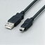 【クーポン配布中&マラソン対象】エレコム フェライト内蔵USBケーブル USB-FSM503