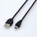 【クーポン配布中】エレコム エコUSBケーブル(A-miniB・1.5m) USB-ECOM515(2)