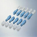 【ポイント20倍】エレコム スーパーフラットケーブル用RJ45コネクタ LD-FRJ45T10(2)
