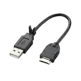 【クーポン配布中&マラソン対象】エレコム 携帯電話用USBデータ転送・充電ケーブル MPA-BTCFUSB/BK