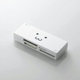 【クーポン配布中】エレコム ケーブル収納46+2メディア対応カードリーダ MR-C23WHF1