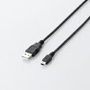 【クーポン配布中】エレコム エコUSB2.0ケーブル(mini-Bタイプ) U2C-JM30BK(2)