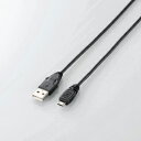 【クーポン配布中】エレコム Micro-USB(A-MicroB)ケーブル MPA-AMB10BK