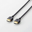 【クーポン配布中】エレコム イーサネット対応HIGHSPEED HDMIケーブル DH-HD14ER50BK