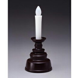 【クーポン配布中】スマイルキッズ　安心のろうそくミニ　ブラウン　ARO5202DB