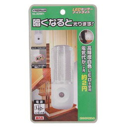 【クーポン配布中】YAZAWA　センサーナイトライト高輝度白色LED1灯　NL30WH