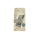 【クーポン配布中】E-SELECT iPhone6/6S用保護ガラスフィルム　厚み0.2ミリ　日本製ガラス ES-I6GLS02CL