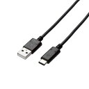 USB2.0の規格である「Certified Hi-Speed USB(USB2.0)」の正規認証品。新規格USB Type-Cコネクタを搭載。USB Standard-A端子を搭載したパソコン・充電器と、USB Type-C端子を搭載したスマートフォンなどの接続ができるUSB2.0ケーブル。USB Standard-Aを搭載しているパソコン及び充電器、モバイルバッテリーなどに、USB Type-Cを搭載しているスマートフォンやタブレットを接続し、充電やデータ転送ができるUSB2.0ケーブルです。 USB2.0の規格である「Certified Hi-Speed USB(USB2.0)」の正規認証品です。 新規格のUSB Type-Cコネクタは、ウラ、オモテに関係なく両面挿せます。 最大5V、3Aの大電流で接続機器の充電が可能です。 ※ご使用になるパソコンなどの性能によって、供給される電流値が異なります。USB PD(Power-Delivery)非対応です。 最大480Mbpsの高速データ転送が可能です。 難燃性の素材を使用し、安全性を高めています。 外部ノイズの干渉から信号を保護する2重シールドケーブルを採用しています。 サビなどに強く信号劣化を抑える金メッキピンを採用しています。 EUの「RoHS指令(電子・電子機器に対する特定有害物質の使用制限)」に準拠した環境にやさしい製品です。●コネクタ形状:USB2.0 Standard-Aオス-USB Type-Cオス ●対応機種:USB Standard-A端子搭載のパソコン・充電器・モバイルバッテリーおよび、USB Type-C端子搭載のスマートフォン・タブレットなど ●ケーブル長:2.0m ※コネクタ含む ●ケーブル太さ:3.2mm ●規格:USB2.0規格正規認証品 ●対応転送速度:最大480Mbps ※理論値 ●プラグメッキ仕様:金メッキピン ●シールド方法:2重シールド ●ツイストペアケーブル(通信線):○ ●カラー:ブラック ●パッケージ形態:PET箱+紙台紙PCアクセサリー＞ケーブル＞USBケーブル＞＞