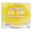 【クーポン配布中】VERTEX CD-RW(Data) 