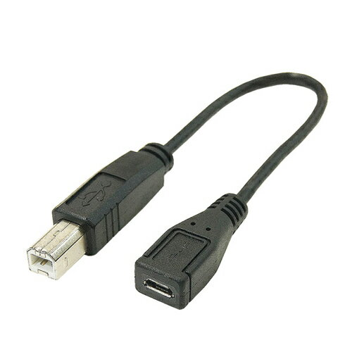【ポイント20倍】変換名人 USBケーブル20cm B(オス) to microo(メス) USBBA-MCB20 【ポイント20倍】変換名人 USBケーブル20cm B(オス) to microo(メス) USBBA-MCB20