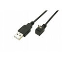 【マラソンでP最大47倍】変換名人 USB A to micro下L型100cmケーブル USBA-MCDL/CA100(2)