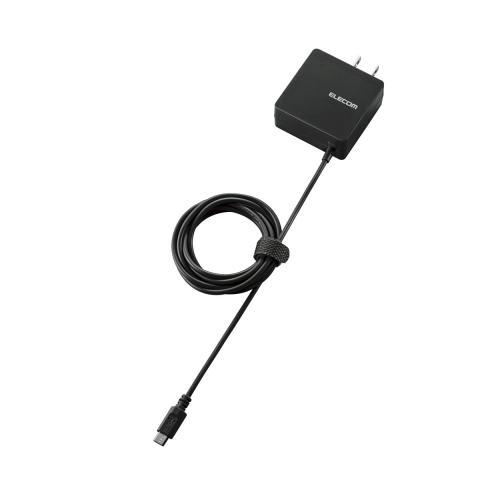 【クーポン配布中】エレコム スマートフォン・タブレット用充電器(ケーブル一体タイプ) MPA-ACMBC154BK 【クーポン配布中】エレコム スマートフォン・タブレット用充電器(ケーブル一体タイプ) MPA-ACMBC154BK