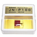 NAGAOKA レコード針(JN-P100) 商品[メール便対象商品]