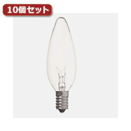 【ポイント20倍】YAZAWA シャンデリア球 C32 E14 10W クリア10個セット C321410CX10