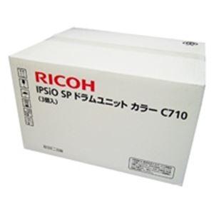 【ポイント20倍】【純正品】 RICOH（リコー） ドラム C710 カラー 515308