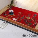【ポイント20倍】玄関マット 約60×90cm レッド 花柄 ボタニカル柄 抗菌 防臭 消臭 丈夫 耐久性 弾力性 トルコ製 ウィルトン織【代引不可】(3)