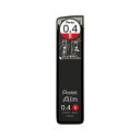 【ポイント20倍】(まとめ) ぺんてるアイン B 0.4mm芯(30本入) 【×10セット】(3)