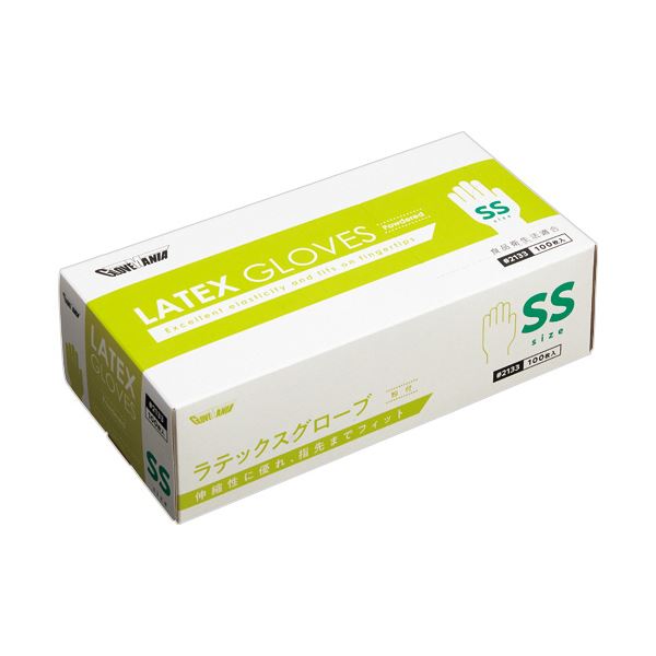 〔まとめ〕 川西工業 ラテックスグローブ 粉付 SS #2133 1箱 (100枚) 〔×2セット〕 使い捨て手袋 使いきり手袋