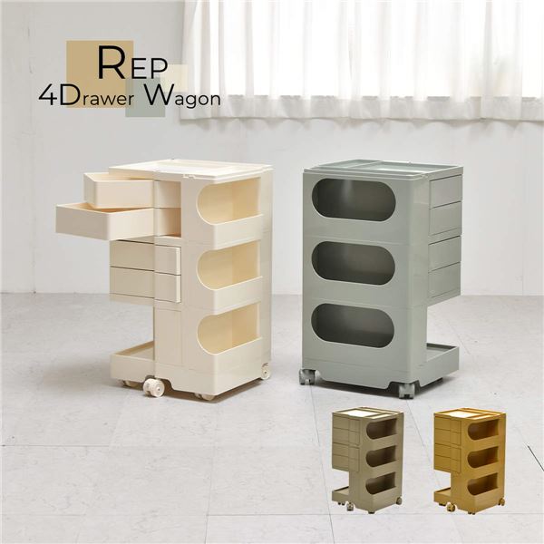 【クーポン配布中】4ドロワーワゴン【アイボリー】 組立品【代引不可】