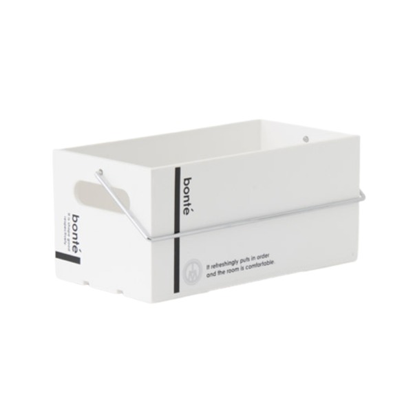 【クーポン配布中】【2個セット】 八幡化成 ボンテ コンテナ 1011 ホワイト