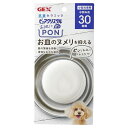 (まとめ) ピュアクリスタル お皿にPON 抗菌 犬用 30日 【×3セット】