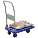 【マラソンでP最大47倍】MPH-150P BL 静音プラ台車 耐荷重150kg ブルー BL