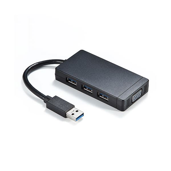 【ポイント20倍】サンワダイレクト USB3.0ドッキングステーション 4in1 モバイルタイプ QWXGA(2048×1152)対応 VGA USB3.0×3 400-HUB0261個