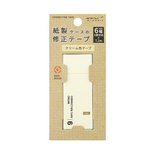 【ポイント20倍】（まとめ） ミドリ 紙製修正テープ6mm幅×7.2m クリーム 35501006 1セット（5個） 【×5セット】