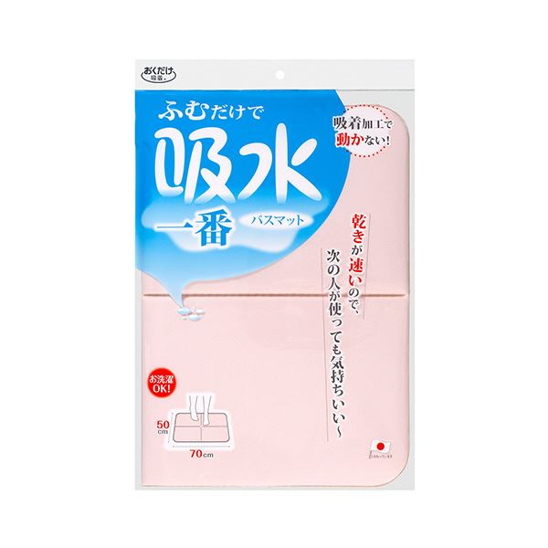 1/2長角浅皿クリーム木目