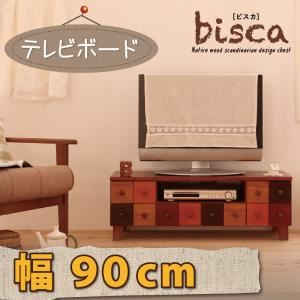 ローボード（テレビ台/テレビボード） 幅90cm 天然木北欧デザインテレビボード【Bisca】ビスカ【代引不可】