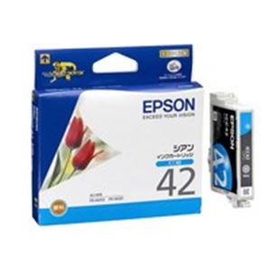 【ポイント20倍】(業務用4セット) EPSON エプソン インクカートリッジ 純正 【ICC42】 シアン(青)