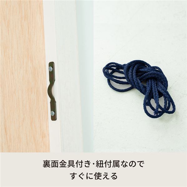 インテリアの壱番館の【ポイント20倍】【2個セット】細枠ウォールミラー(60×90)(ブラック/黒) 天然木 姿見鏡 ワイド 高級感 木製 飛散防止加工 壁掛け 北欧風 玄関 トイレ 洗面 日本製 完成品 業務用 NK-26｜アングル3