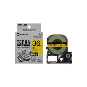 【クーポン配布中】（まとめ）キングジム PROテ-プ強粘着 SC36YW 黄に黒文字 36mm【×2セット】