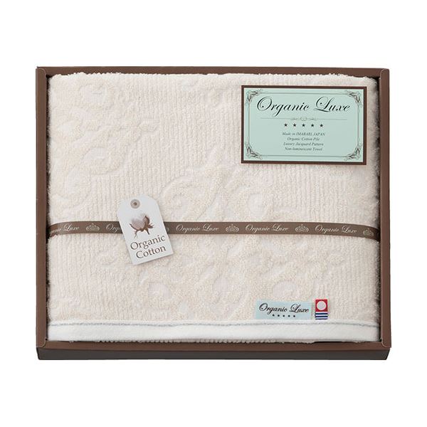 【クーポン配布中】オーガニックリュクス オーガニックコットン使用 今治産バスタオル L7045534