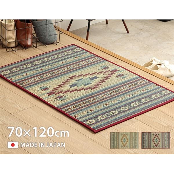 【ポイント20倍】い草 玄関マット 約70×120cm ワイン 日本製 抗菌 防臭 滑りにくい加工 弾力性 耐久性 湿度調節 クッション性 ウレタン 室内【代引不可】