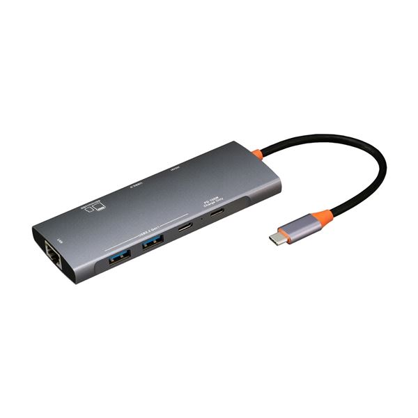 【クーポン配布中】Digio2 USB Type-C 9in1 アルミ製ドッキングステーション PD対応 UD-C05GY