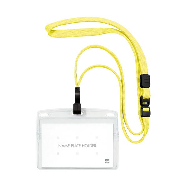 オープン工業吊り下げ名札 フック式 ヨコ名刺サイズ レモンイエロー NL-22-LEY 1パック（10個）