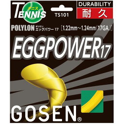 【クーポン配布中】GOSEN（ゴーセン） エッグパワー17 イエロー TS101Y