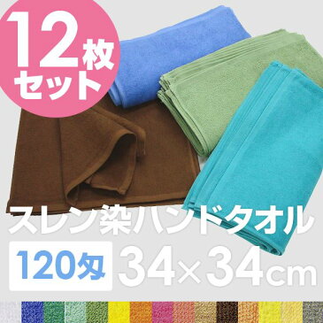 【クーポン配布中】ニュートロジャパン グリニーズPカロリー超小犬1.3-4 60P 【ペット用品】
