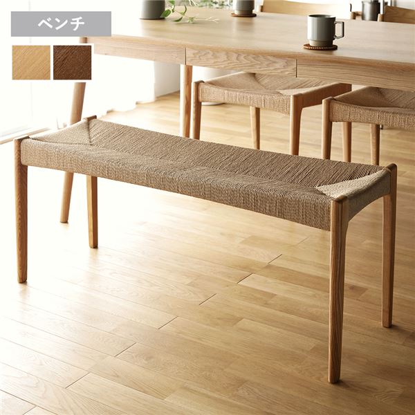 ڥݥۥڡѡɥ٥ W105D36H46SH45cm ʥ 