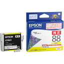EPSON エプソン ICY88A1 インクカートリッジ イエロー 【純正品】(2)