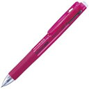 【ポイント20倍】(業務用10セット) ZEBRA ゼブラ 多色ボールペン サラサ3 【0.5mm】 ゲルインク J3J2-WR 軸色ワイン