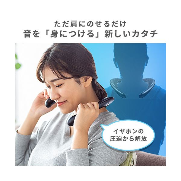 OSMA BT-16MK ワイヤレス片耳用イヤホン ブラック