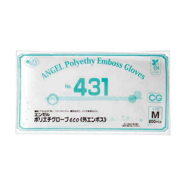 〔まとめ〕 サンフラワーエンゼル ポリエチグローブeco 外エンボス No.431 半透明 M NO.431-M 1パック (200枚) 〔×3セット〕