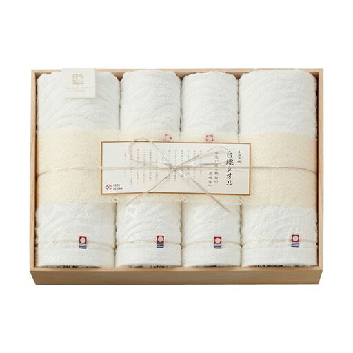 【ポイント20倍】今治謹製 白織タオル タオルセット(木箱入) B8163550 【ポイント20倍】今治謹製 白織タオル タオルセット(木箱入) B8163550