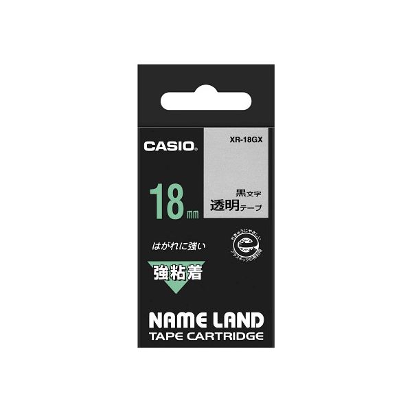 【クーポン配布中&マラソン対象】【5個セット】 カシオ計算機 ネームランド強粘着テープ18mm 透明 XR-18GXX5